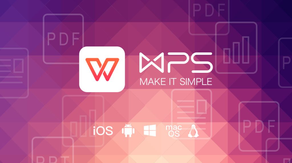 wps下载模板保存在哪?
